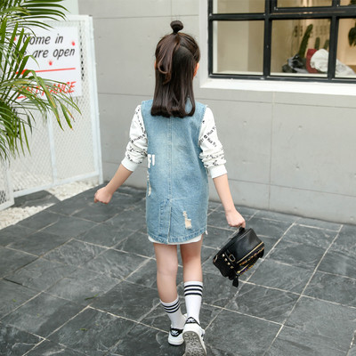 Κομψό και μακρύ παιδικό γιλέκο για κορίτσια