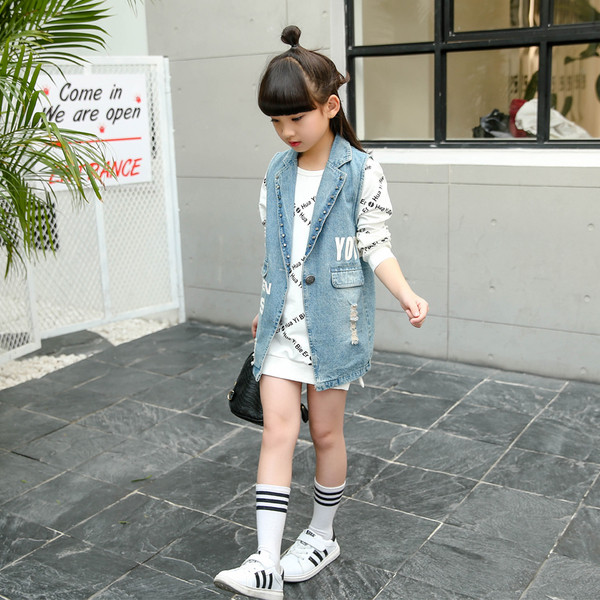 Κομψό και μακρύ παιδικό  γιλέκο για  κορίτσια