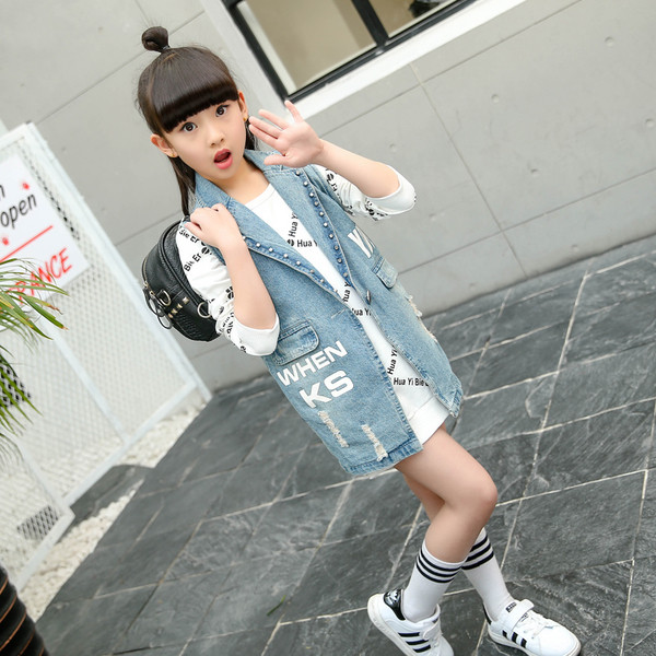 Κομψό και μακρύ παιδικό  γιλέκο για  κορίτσια