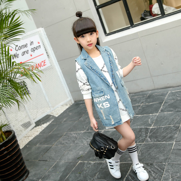 Κομψό και μακρύ παιδικό  γιλέκο για  κορίτσια