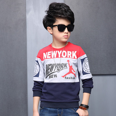 Παιδική καθημερινή μπλούζα σε δύο χρώματα με επιγραφές