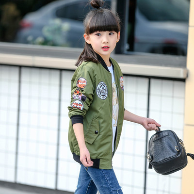 Παιδικό μακρύ μπουφάν για κορίτσια με εκτυπώσεις σε ροζ και πράσινο χρώμα