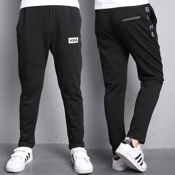 Παιδικά παντελόνια για αγόρια, κατάλληλα για τη καθημερινή ζωή, σε δύο χρώματα