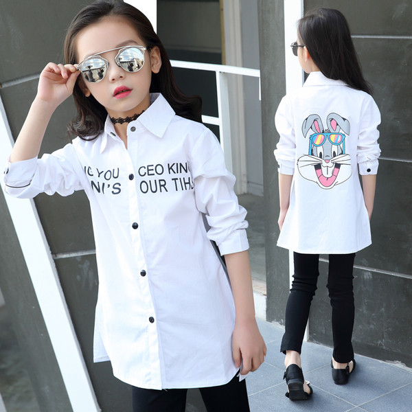 Μακρύ παιδικό πουκάμισο για κορίτσια σε λευκό και ροζ χρώμα με επιγραφή