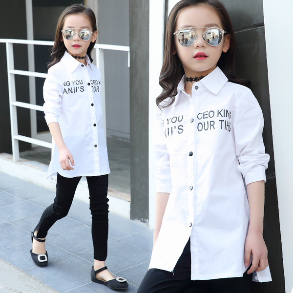 Μακρύ παιδικό πουκάμισο για κορίτσια σε λευκό και ροζ χρώμα με επιγραφή