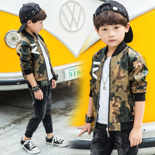 Καμουφλάζ μπουφάν για αγόρια