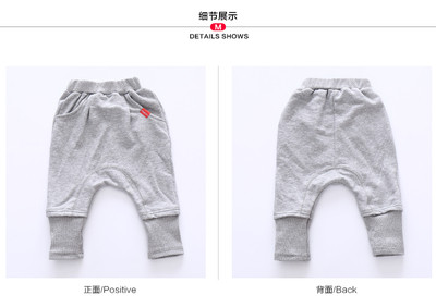 Αθλητικό παντελόνι για αγόρια σε μαύρο και γκρι