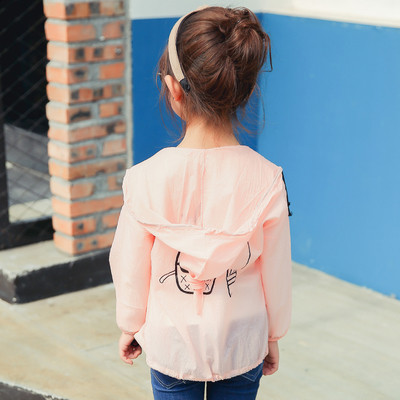 Παιδικό φούτερ με κουκούλ σε πράσινο και ροζ χρώμα