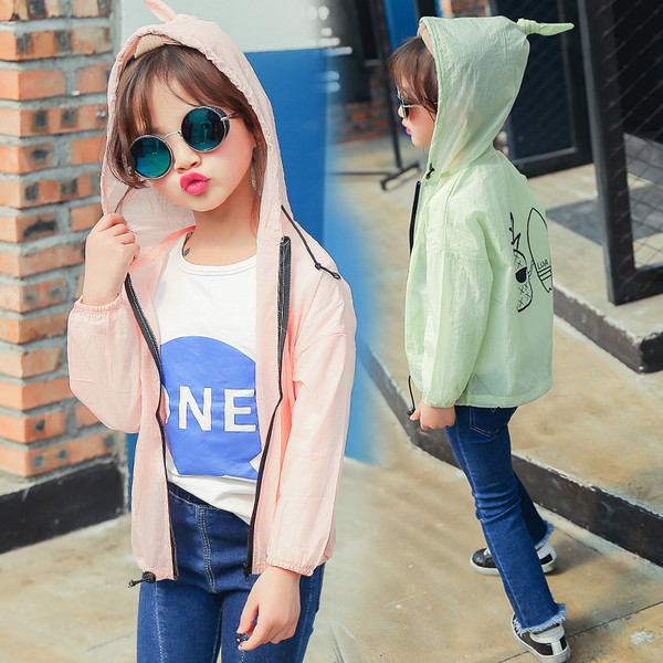 Παιδικό φούτερ με κουκούλ σε πράσινο και ροζ χρώμα