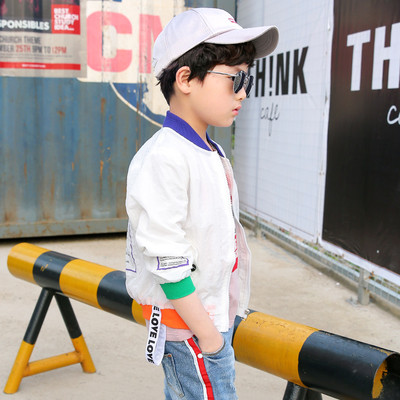 Αθλητικό παιδικό φούτερ για αγόρια σε τρία χρώματα