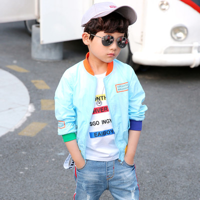 Αθλητικό παιδικό φούτερ για αγόρια σε τρία χρώματα