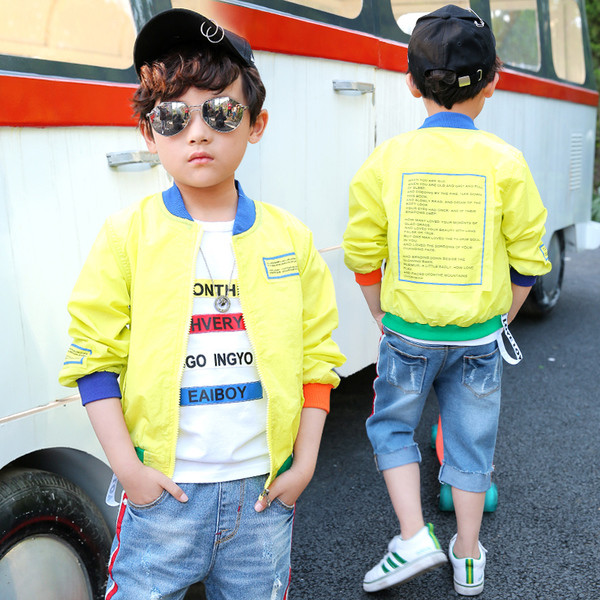 Αθλητικό παιδικό φούτερ για αγόρια σε τρία χρώματα