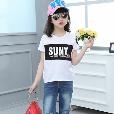 Ευρεία παιδική μπλούζα για κορίτσια, σε τρία χρώματα με επιγραφή