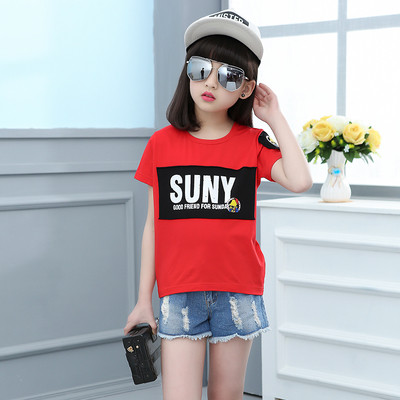 Ευρεία παιδική μπλούζα για κορίτσια, σε τρία χρώματα με επιγραφή