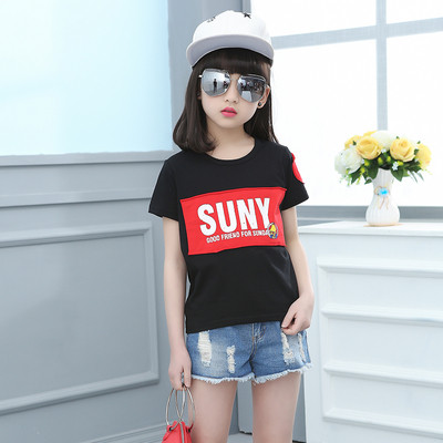 Ευρεία παιδική μπλούζα για κορίτσια, σε τρία χρώματα με επιγραφή