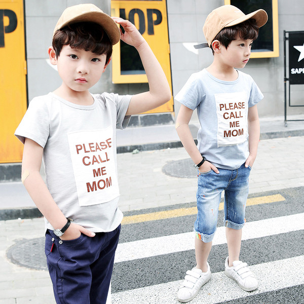 Καθημερινό παιδικό μπλουζάκι για αγόρια με επιγραφή