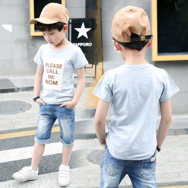 Καθημερινό παιδικό μπλουζάκι για αγόρια με επιγραφή