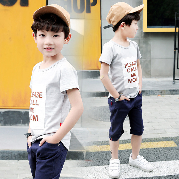 Καθημερινό παιδικό μπλουζάκι για αγόρια με επιγραφή