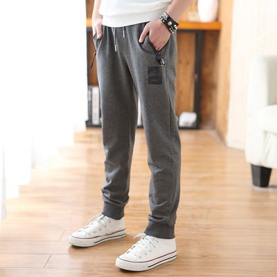 Αθλητικά παιδικά παντελόνια για αγόρια σε μαύρο και γκρι