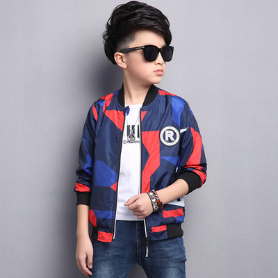 Αθλητικό παιδικό μπουφάν για αγόρια σε δύο έγχρωμα μοντέλα