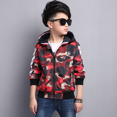 Αθλητικό καμουφλάζ μπουφάν για αγόρια σε δύο χρώματα
