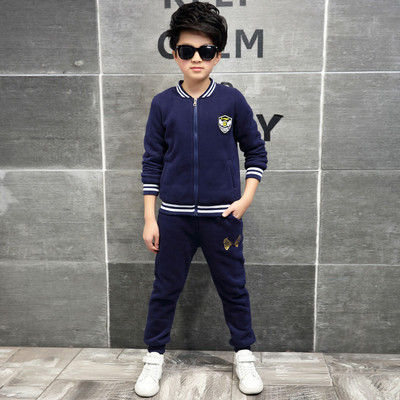 Παιδικό αθλήτικό σετ για αγόρια τρία χρώματα με επιγραφή στο πίσω μέρος