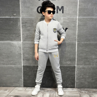 Παιδικό αθλήτικό σετ για αγόρια τρία χρώματα με επιγραφή στο πίσω μέρος