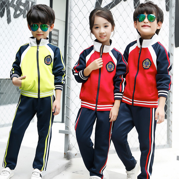 Παιδική φόρμα για αγόρια  σε δυο χρώματα