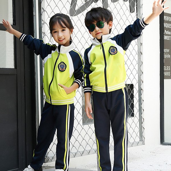 Παιδική φόρμα για αγόρια  σε δυο χρώματα