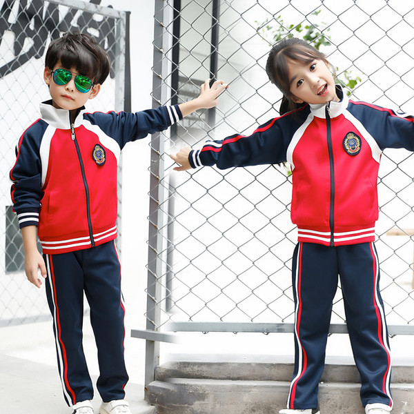 Παιδική φόρμα για αγόρια  σε δυο χρώματα