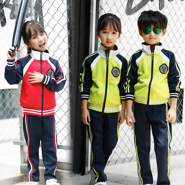 Παιδική φόρμα για αγόρια  σε δυο χρώματα