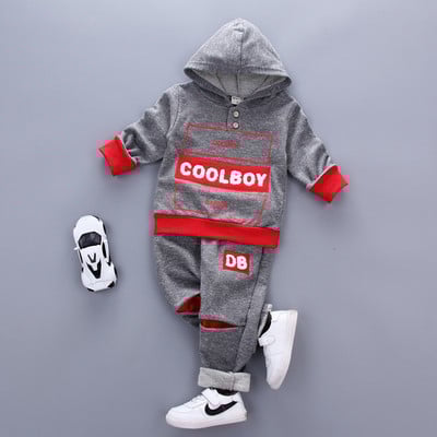 Παιδική φόρμα - φούτερ με κουκούλα + παντελόνι