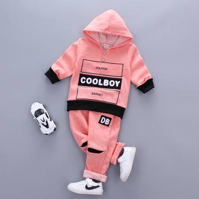 Παιδική φόρμα - φούτερ με κουκούλα + παντελόνι