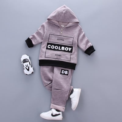 Παιδική φόρμα - φούτερ με κουκούλα + παντελόνι