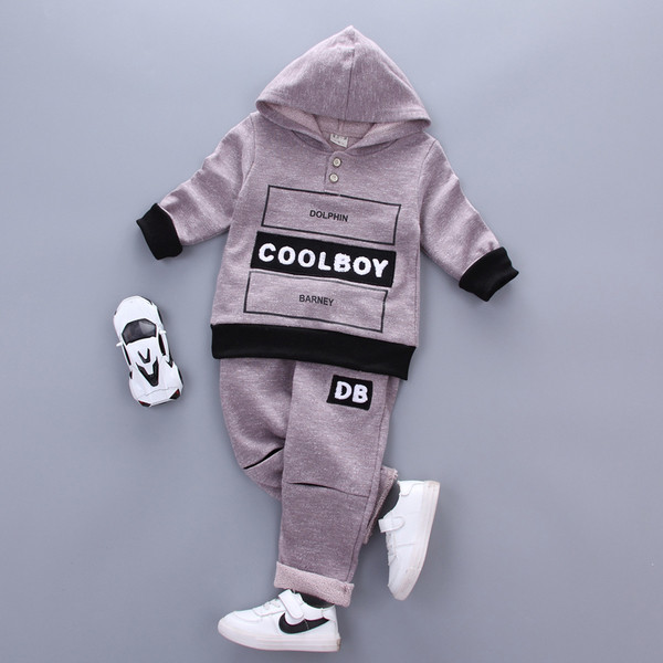 Παιδική φόρμα - φούτερ με κουκούλα + παντελόνι