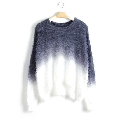 Ευρύ γυναικείο πουλόβερ σε χρώματα που ρέουν, κατάλληλο για τις κρύες μέρες