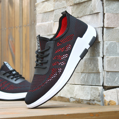 Αθλητικά και αναπνεύσιμα ανδρικά πάνινα παπούτσια σε τρία χρώματα