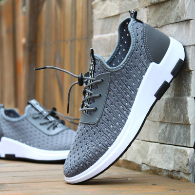 Όμορφά αθλητικά παπούτσια σε τρία χρώματα