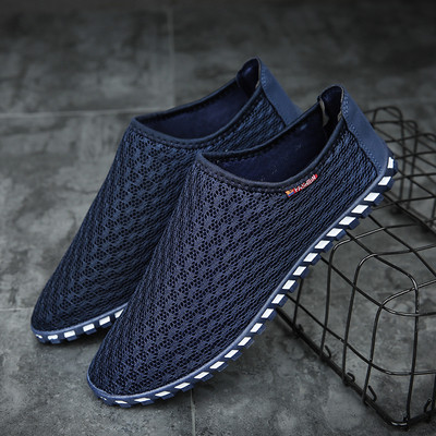 Δερμάτινα αθλητικά ανδρικά αδιάβροχα - ελαστικά παπούτσια χωρίς δεσμούς σε τρία χρώματα