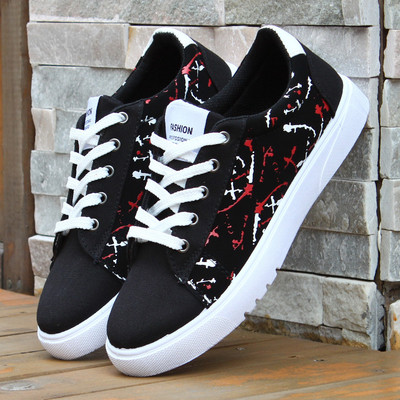 Κομψά πάνινα ανδρικά παπούτσια σε τρεία χρόματα , κατάλληλα για τη καθημερινή ζωή