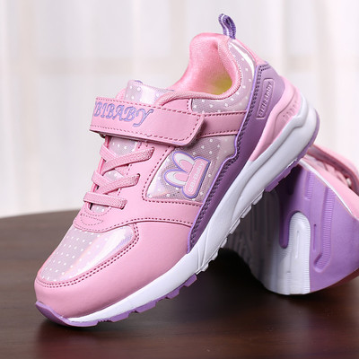 Αθλητικά παιδικά παπούτσια σε τρία χρώματα