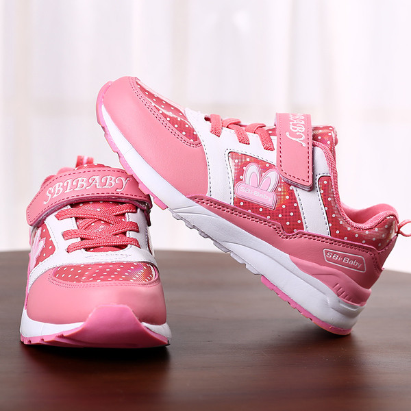 Αθλητικά παιδικά παπούτσια σε τρία χρώματα