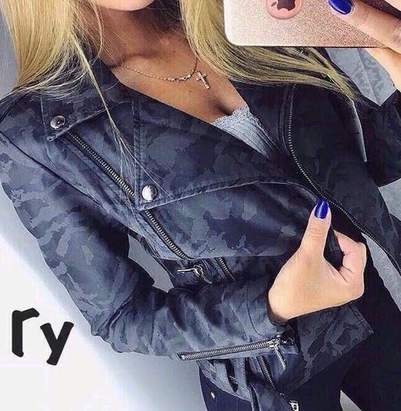 Γυναικείο μπουφάν με σχέδια καμουφλάζ - 4 μοντέλα