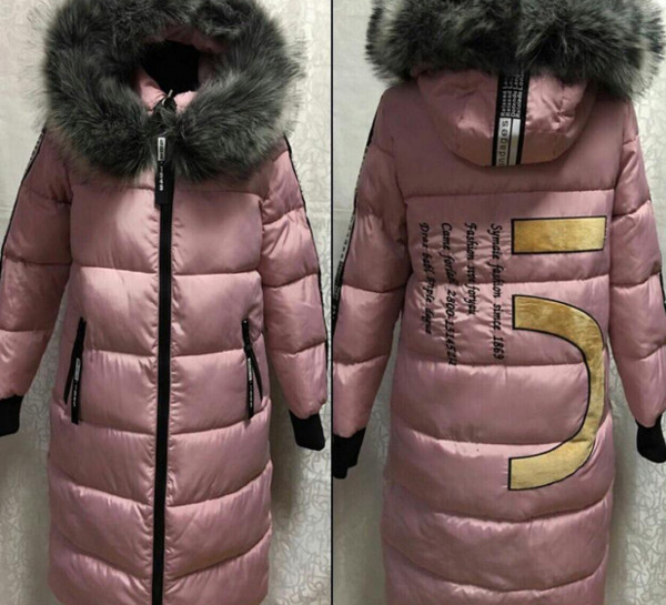 Πολύ μοντέρνο και ζεστό γυναικείο χειμωνιάτικο μπουφάν  με γούνα στο κολάρο