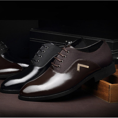Официални мъжки обувки в кафяв и черен цвят