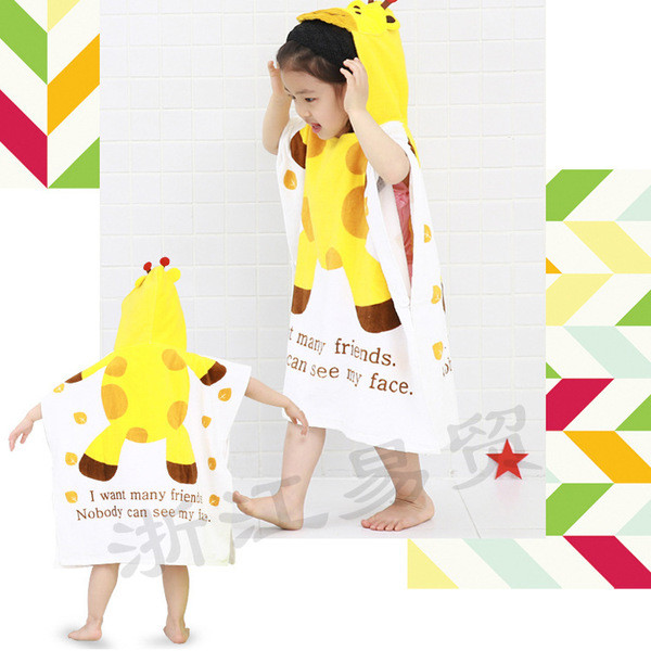 Πολύ ενδιαφέρον παιδικό μπουρνούζι  με κουκούλα