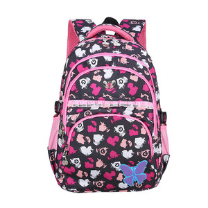 Μεγάλο σχολικό παιδικό σακίδιο σε τέσσερα χρώματα