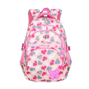 Μεγάλο σχολικό παιδικό σακίδιο σε τέσσερα χρώματα