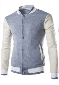 Μπουφάν Μπέιζμπολ σε τρία χρώματα, κατάλληλο για τη καθημερινή ζωή