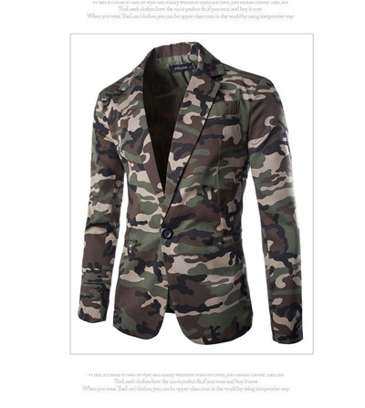 Camouflage ανδρικό σακάκι - σπορ-κομψό
